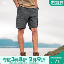 British Jurong 2022 Summer New Cargo Shorts Men Loose straight-leg mid-trousers trend outside wear five-point pants