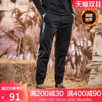 English Jue Lunga velvet padded sweatpants men 2021 Winter new casual bunch feet loose trousers autumn winter pants