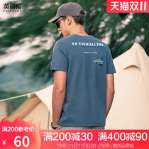 British Jue Lun 2021 summer mens short sleeve t-shirt trend print embroidery half sleeve shirt youth cotton top