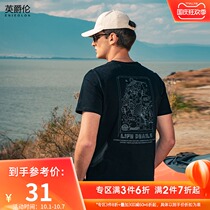 British Jue Lun Tide brand short sleeve T-shirt mens ins trend letter print half sleeve shirt cotton clothes mens shirt