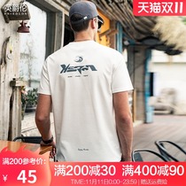 British Jue Lun mercerized cotton 2021 new mens short sleeve print T-shirt Tide brand boys Ice Silk shirt trend