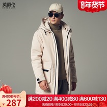 British Jue Lun winter long down jacket mens solid color hooded white duck jacket youth thick coat tide