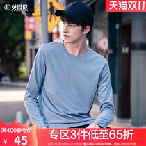 British Jue Lun heavy cotton long sleeve T-shirt full cotton body shirt 2021 autumn new men solid color base shirt