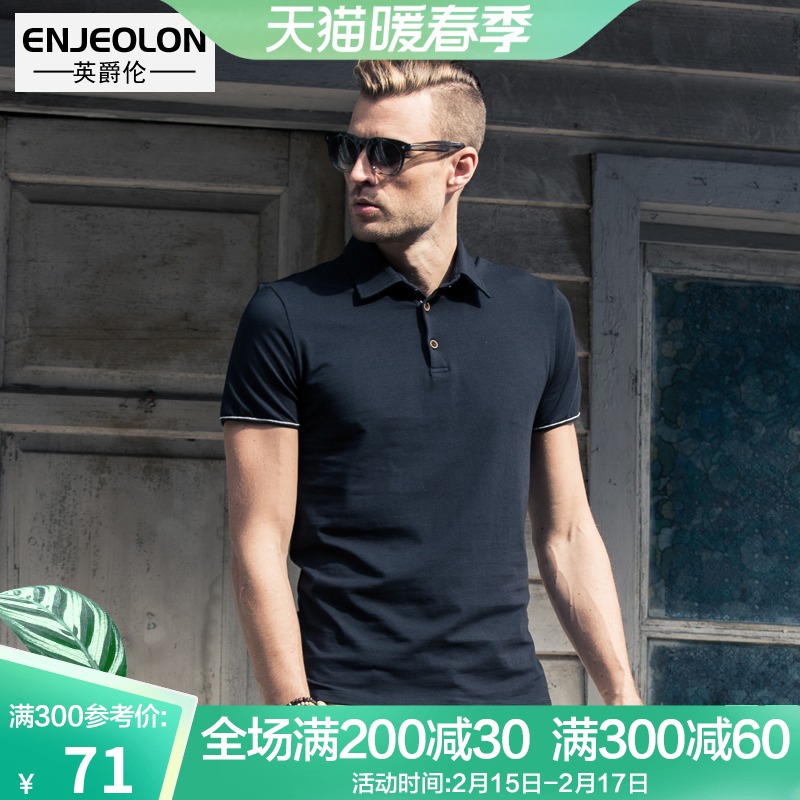 Summer 2022 New Men's Polo Shirt Short Sleeves Fashion Paul Shirt Slim Business Lapel T-Shirt Leading Top