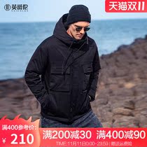 British Jue Lun 90 velvet white duck down jacket 2021 Winter new trend color hooded jacket