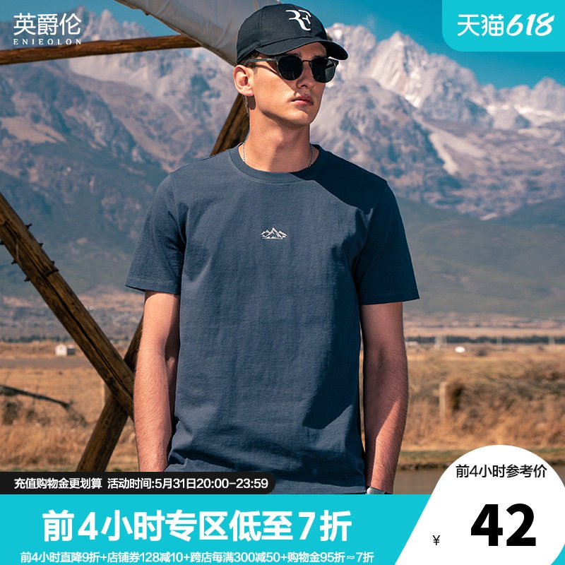 British Long , European and American short - sleeved T - shirt embroidered with men's half - sleeved cotton tops summer dress