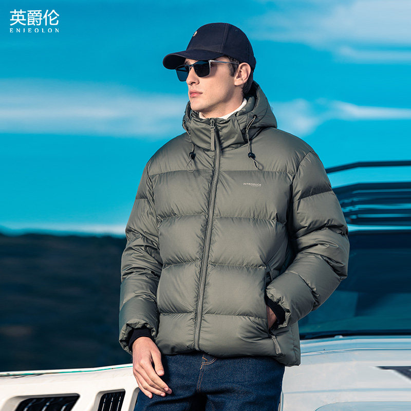 【高倍鹅绒】英爵伦极寒加厚鹅绒服男款冬季可拆连帽保暖羽绒外套 4