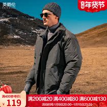British Jue Lun 2021 New thick bread clothing Mens winter cotton jacket short cotton coat warm coat loose cotton clothes tide
