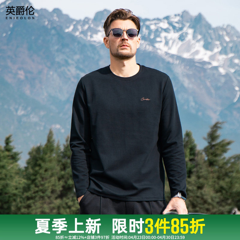 Yingjuelun Smooth Mercerized Cotton Embroidered Long-Sleeve T-Shirt for Men, Spring and Autumn Simple Inner Wear Top, American Casual Base Shirt