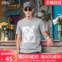 British Jue Lun 2021 new soft ice cotton short sleeve T-shirt Men China style printed ICE cotton top