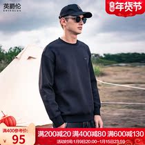 Yinglun fabric feel comfortable sports sweater trend simple Joker top tide ins mens autumn hoatless jacket