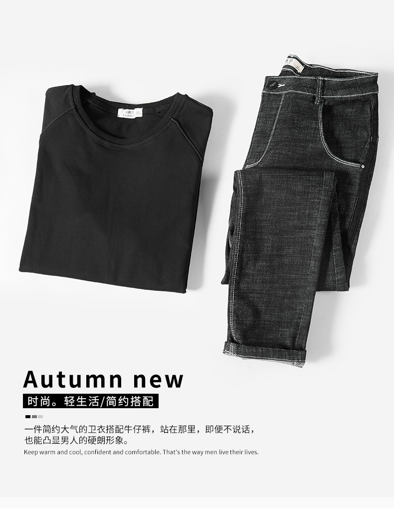 Áo len nam Jubilee nam mùa xuân và mùa thu 2018 mới Dây đeo xu hướng Hàn Quốc Áo khoác thể thao hoodie vàng