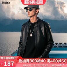Одежда из кожи 【淘宝】英爵伦2021秋季新款黑色男士皮夹克立领机车男装皮衣春秋外套短款 369848086