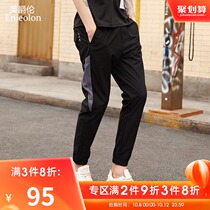 British Jue Lun 2021 new casual pants mens fashion brand closing foot pants stitching letter embroidery pair