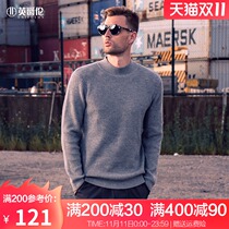 British Jue Lun men half turtleneck sweater autumn winter solid color trend sweater sweater sweater with base shirt in winter