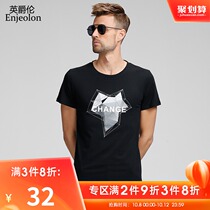 British Jue Lun summer mens round neck short sleeve T-shirt clothes trend personality geometric print shirt shirt