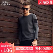 British Jue Lun autumn winter sweater coat mens trend round neck sweater pullover base shirt color clothes