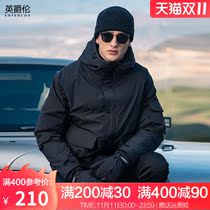 British Jue Lun 90 velvet white duck down jacket 2021 new mens winter Tide brand hooded coat thickened trend