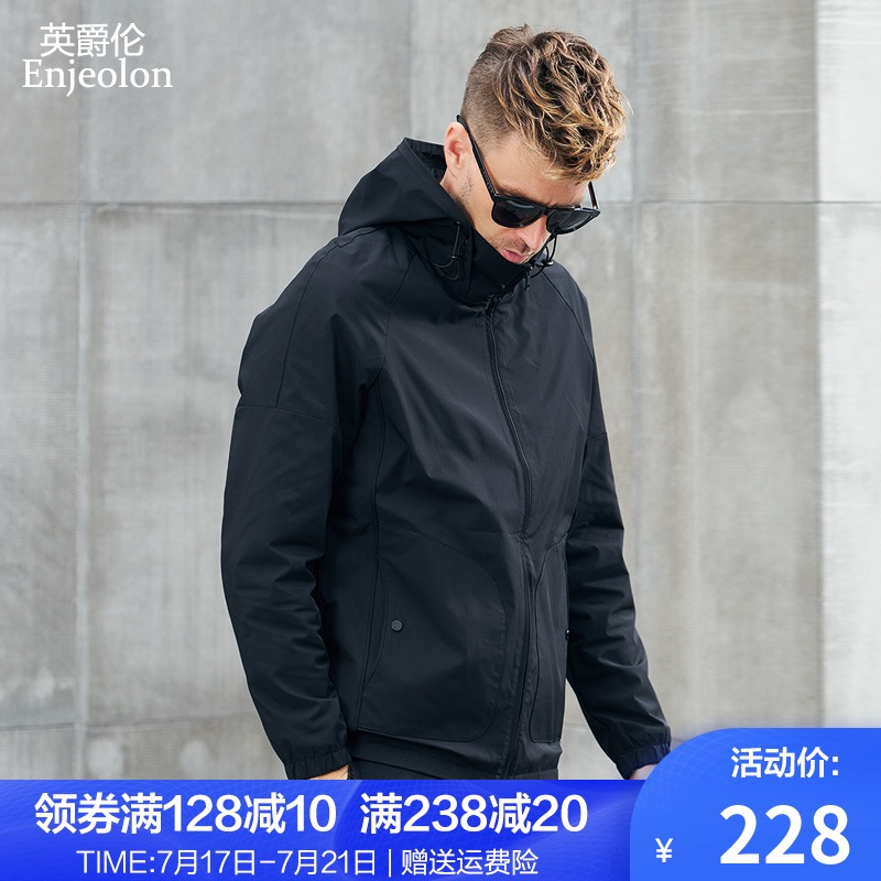 Yingjue Lun 2021 spring new men's jacket Korean version of the trend casual men's jacket clothes spring and autumn tops