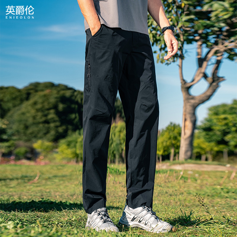 Yingjuelun Curved-Leg Pants, Lightweight and Quick-Drying Outdoor Hiking Pants for Men, Summer Loose Straight-Leg Casual Long Pants Yingjuelun Curved-Leg Pants, Lightweight and Quick-Drying Outdoor Hiking Pants for Men, Summer Loose Straight-Leg Casual Long Pants