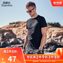 British Jue Lun 2021 summer new mens short sleeve t-shirt round neck trend clothes shirt shirt cotton base shirt