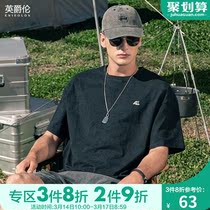 British Royale Brand Tie-dye Short-Sleeved T-Shirt Men 2022 Summer New Hip Hop Street Cotton Five-Quarter Sleeve T-Shirt