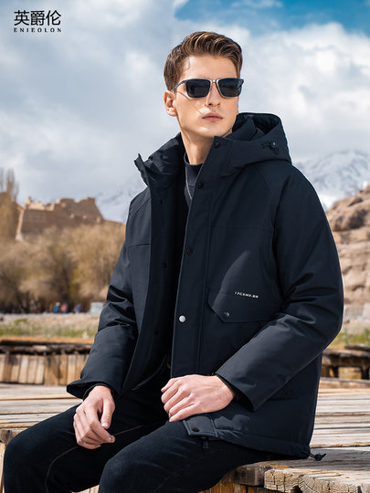 【黑金蓄热热反射】英爵伦连帽羽绒服男冬季极寒防风工装保暖外套