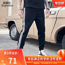 British Jue Lun 2021 summer new mens sports pants small feet pants trend pair pants casual pants tide