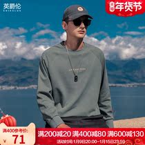 Yinglun trendy letter printed sweater mens Korean version of round neck casual jacket autumn new hat-less jacket