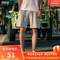 British Lun ins Tide brand sports pants mens youth loose sports casual shorts five-point pants solid color breeches
