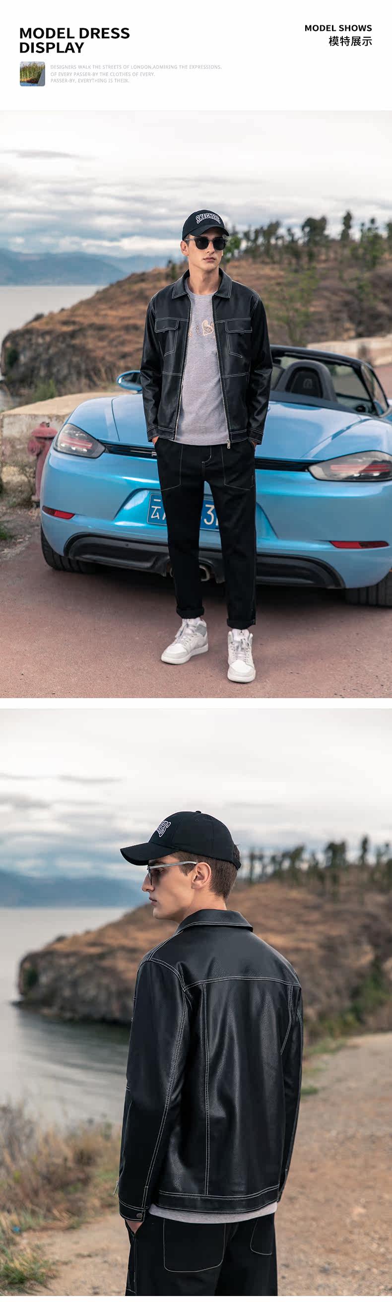 Трендовая демисезонная куртка, в корейском стиле 