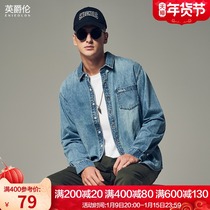 British Jue Lun 2021 autumn new denim shirt mens trend retro washed long sleeve shirt