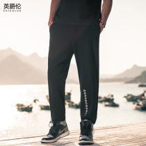 (Clearance) Mens casual pants Hong Kong style youth trend handsome simple gray casual trousers tie pants men