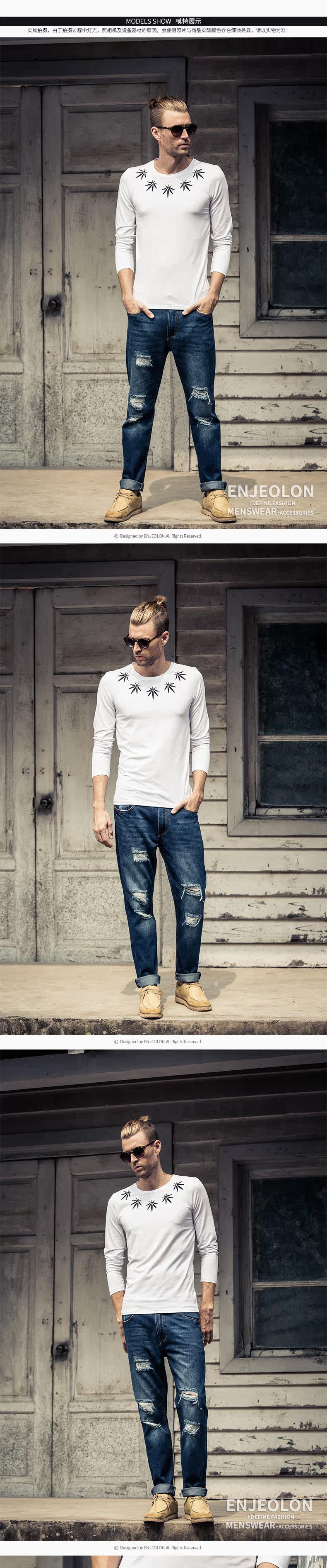 Jeans pour jeunesse ENJEOLON 100% coton pour Quatre saisons - Ref 1481880 Image 13