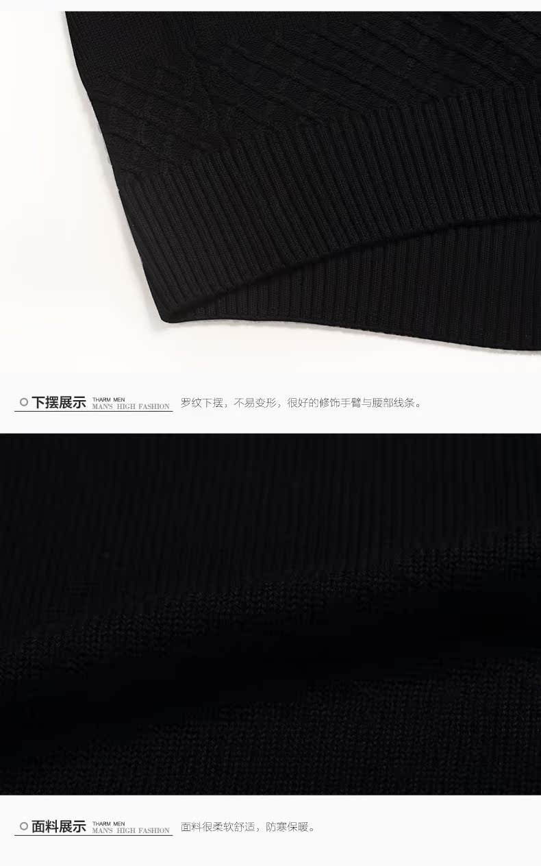 Anh Jubilee mùa thu và mùa đông nam áo sơ mi áo len Hàn Quốc phiên bản của tự trồng màu rắn headband vòng cổ áo len áo len nam quần áo