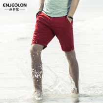 Yingjue Lun summer casual pants mens shorts Mens simple youth straight five-point pants Solid color breeches 5 points