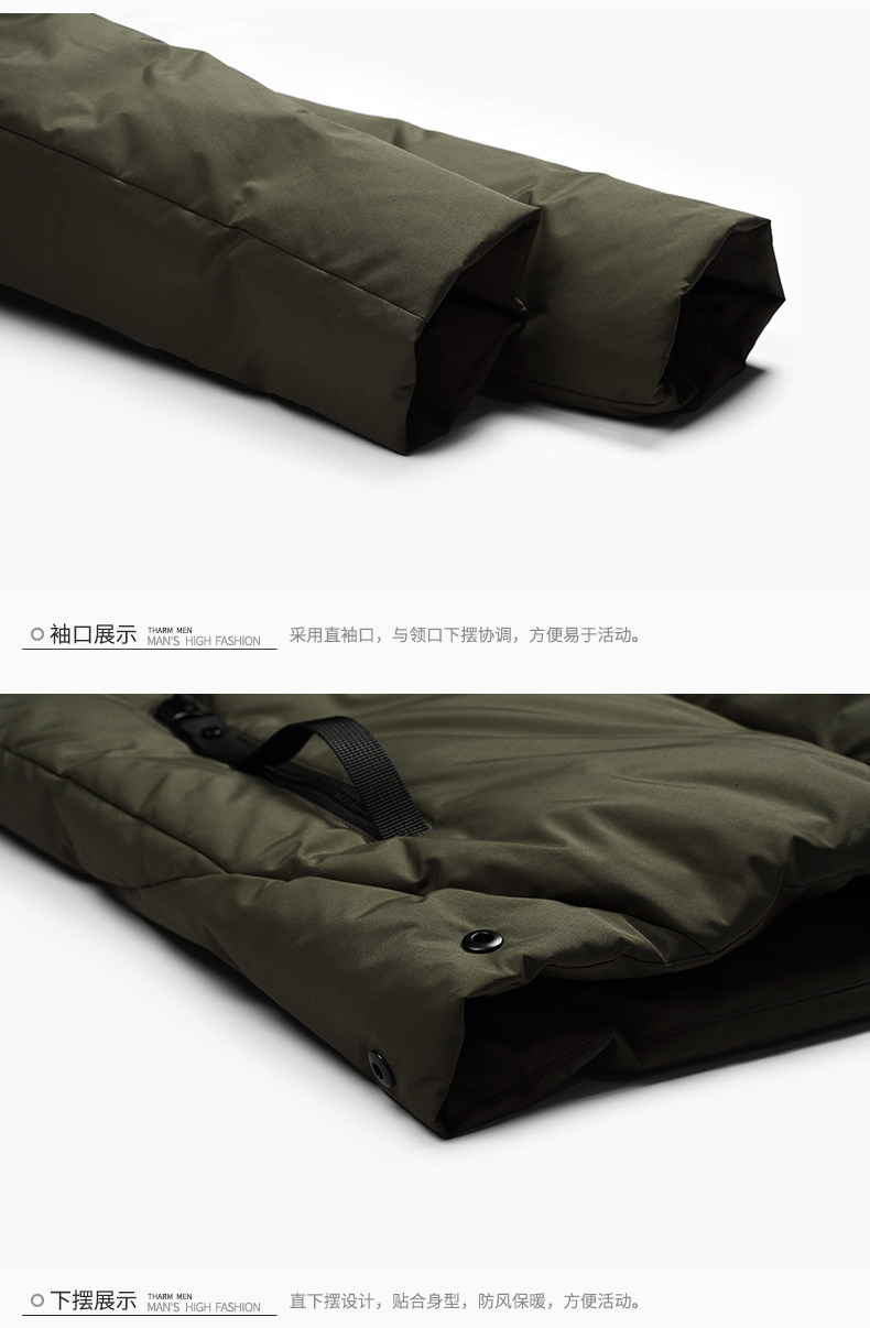 Blouson homme ENJEOLON    - Ref 3122025 Image 28