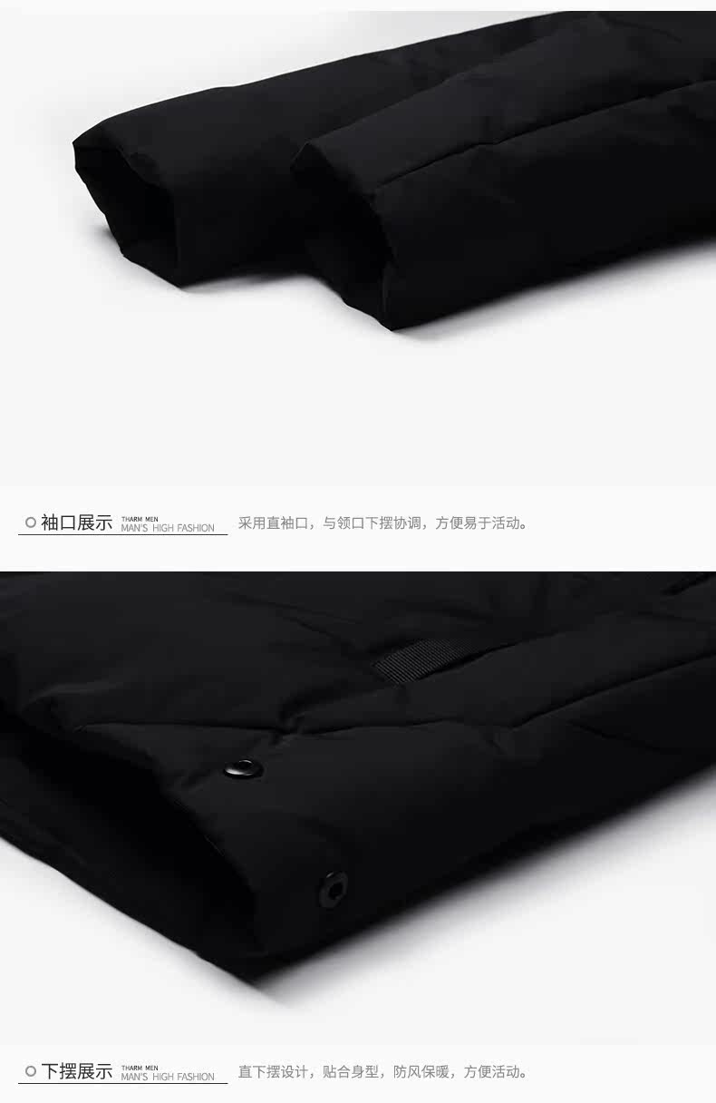 Blouson homme ENJEOLON    - Ref 3122025 Image 24