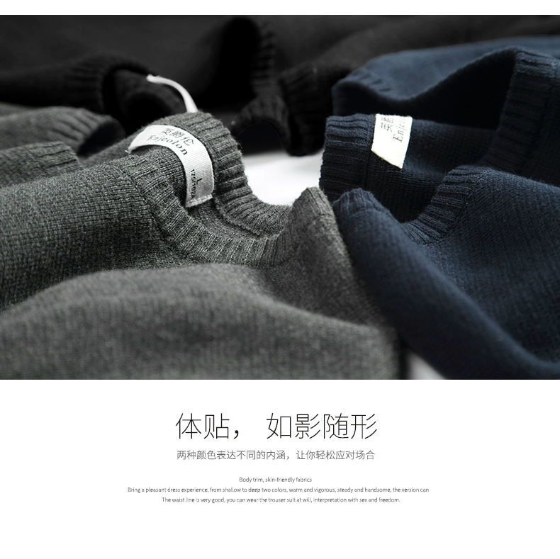 Mùa đông ấm áp của nam giới vòng cổ áo len áo thun áo len đẹp trai đáy áo Hàn Quốc phiên bản của xu hướng của áo len cá tính