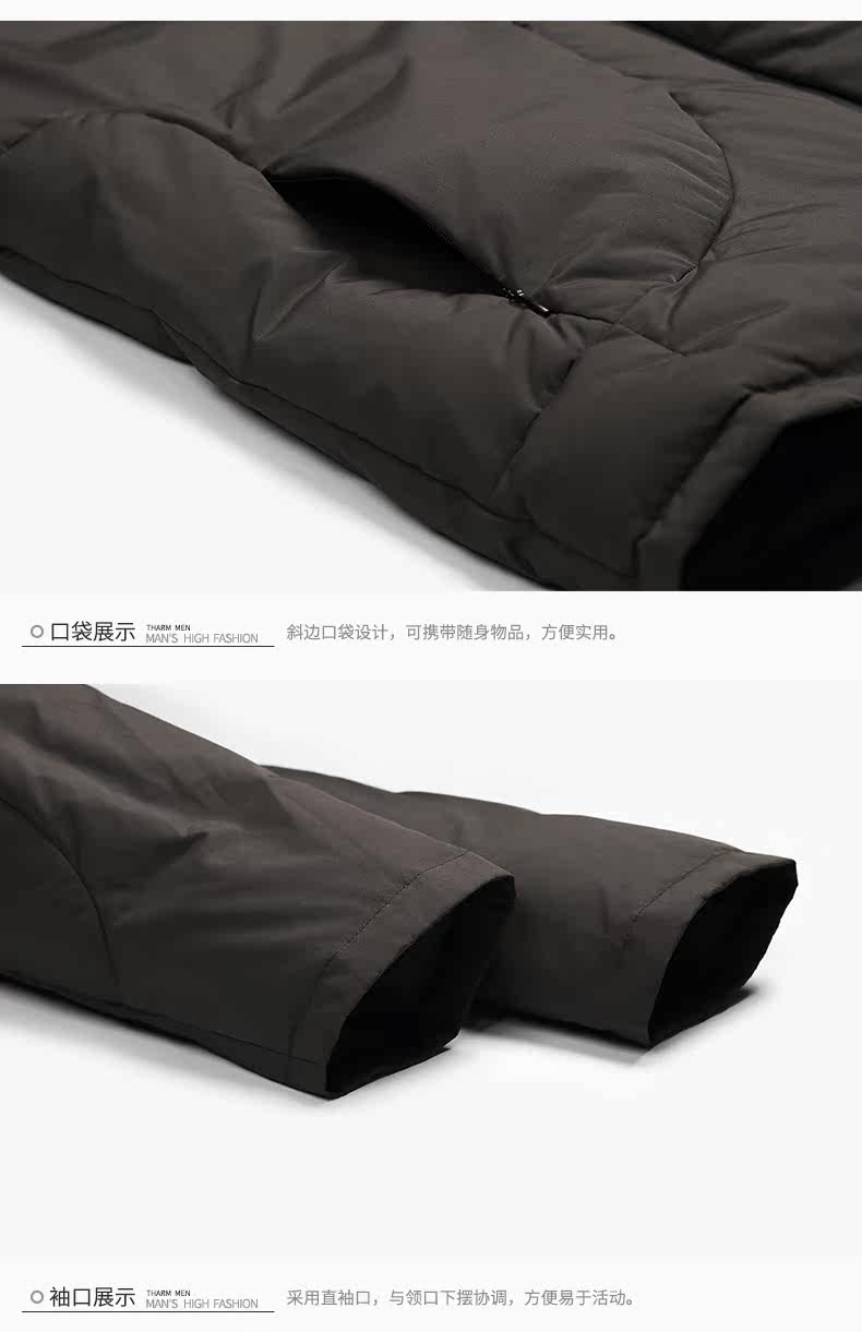 Blouson homme ENJEOLON    - Ref 3122550 Image 29