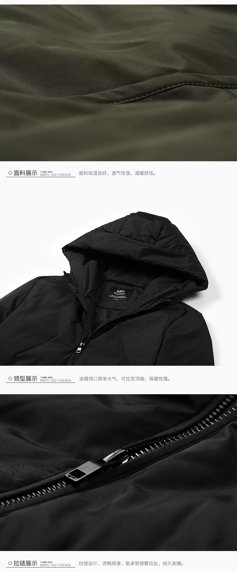 Blouson homme ENJEOLON    - Ref 3120715 Image 20