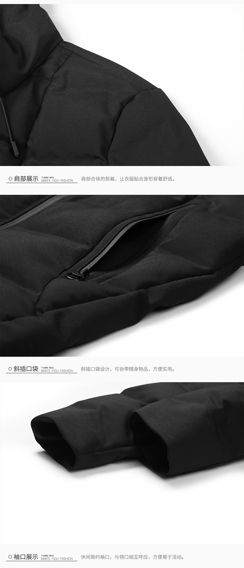 Blouson chaud pour homme ENJEOLON    - Ref 3115311 Image 17