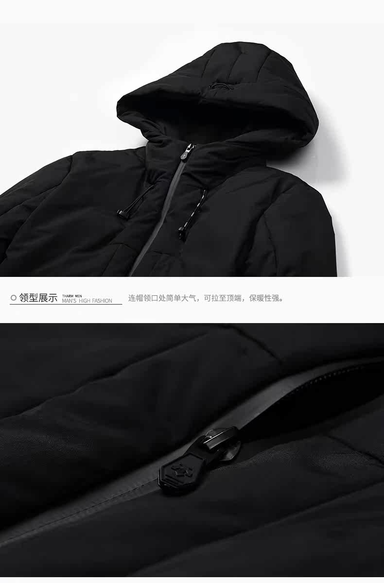 Blouson homme ENJEOLON    - Ref 3122550 Image 25