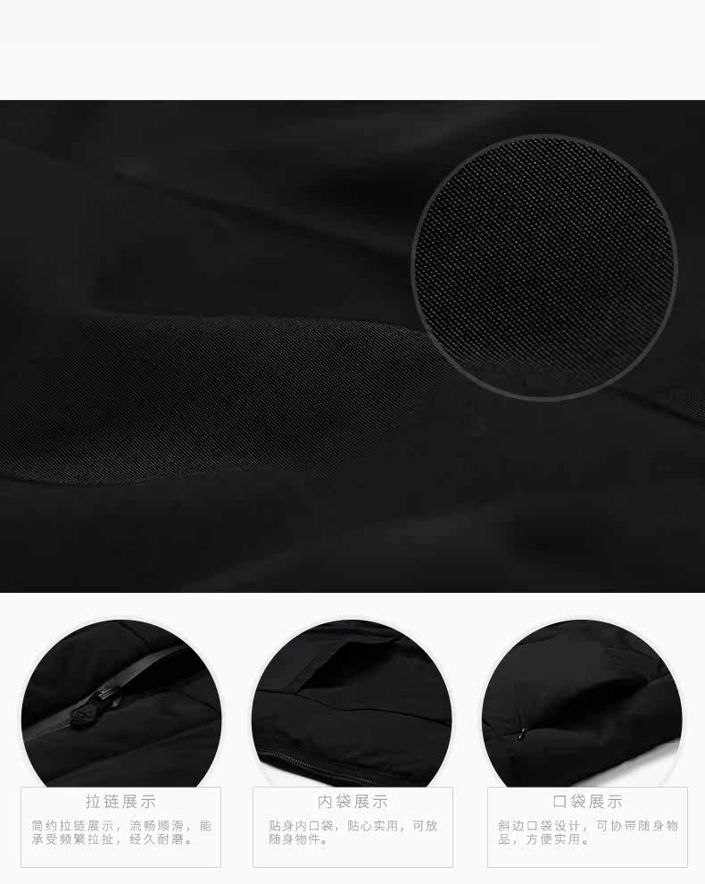 Blouson homme ENJEOLON    - Ref 3122550 Image 21