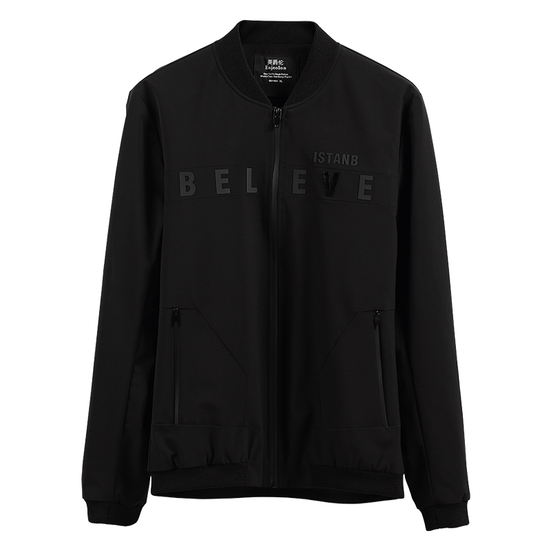 Blouson homme ENJEOLON    manches longues - Ref 3116409 Image 5