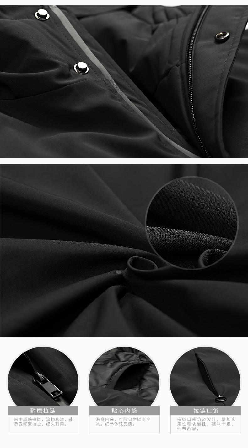 Blouson hiver pour homme ENJEOLON    - Ref 3115049 Image 13