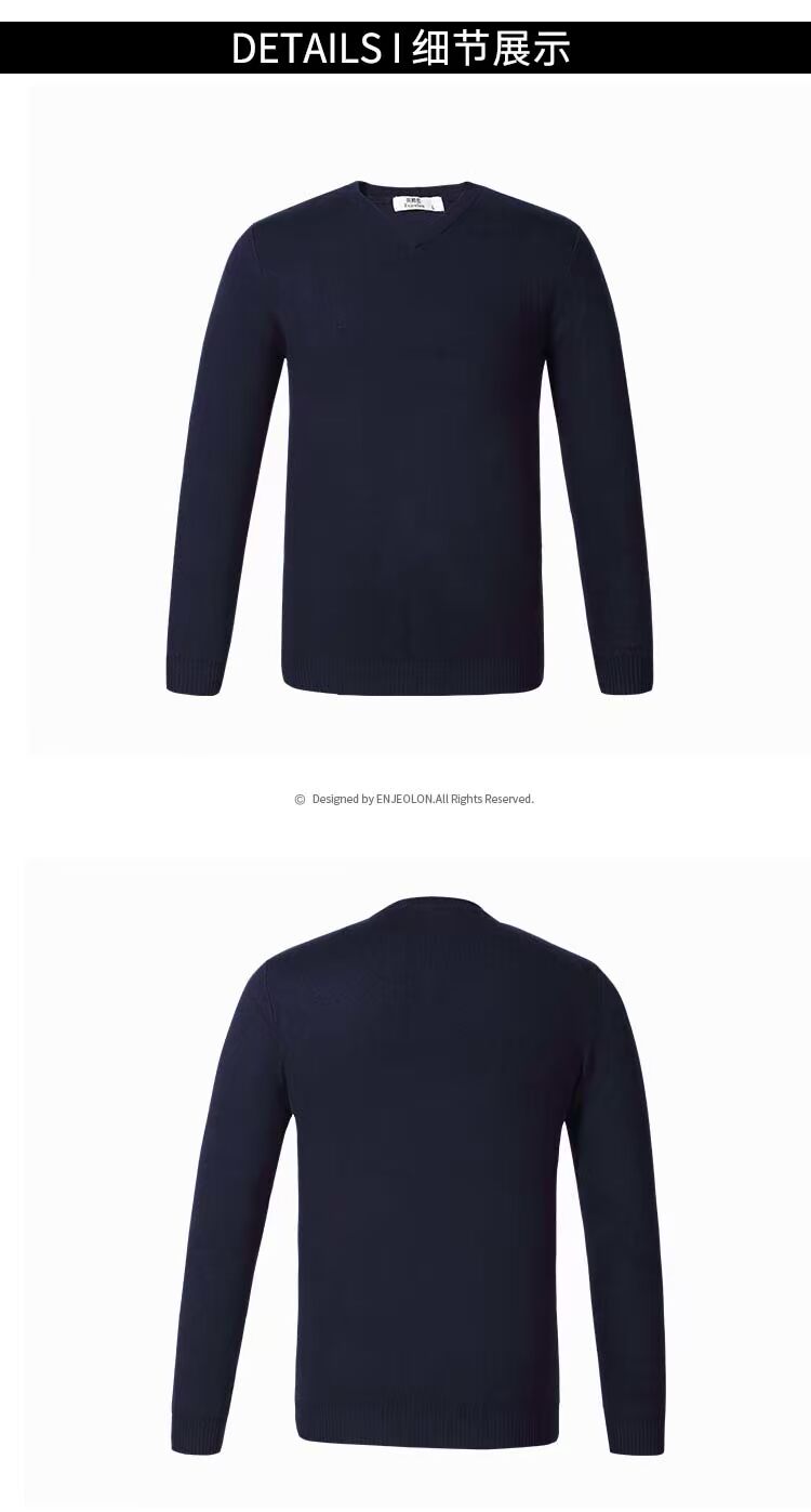 Anh Jubilee Winter Male Solid Color V-Sweater Sweater Áo len cao cổ Áo len nam Áo len cổ lọ màu rắn áo len kiểu hàn quốc cực đẹp