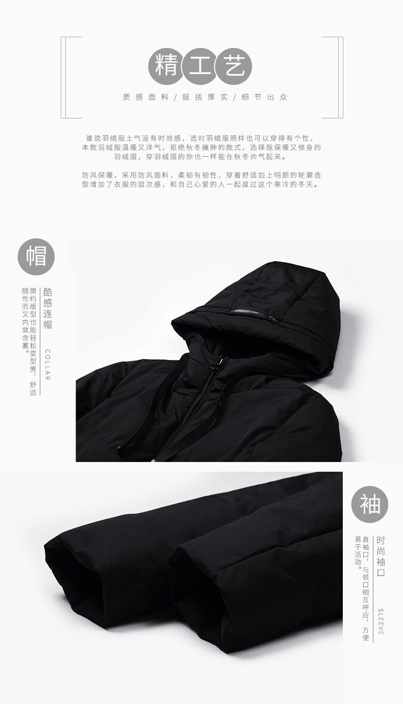 Blouson homme ENJEOLON    - Ref 3122025 Image 18