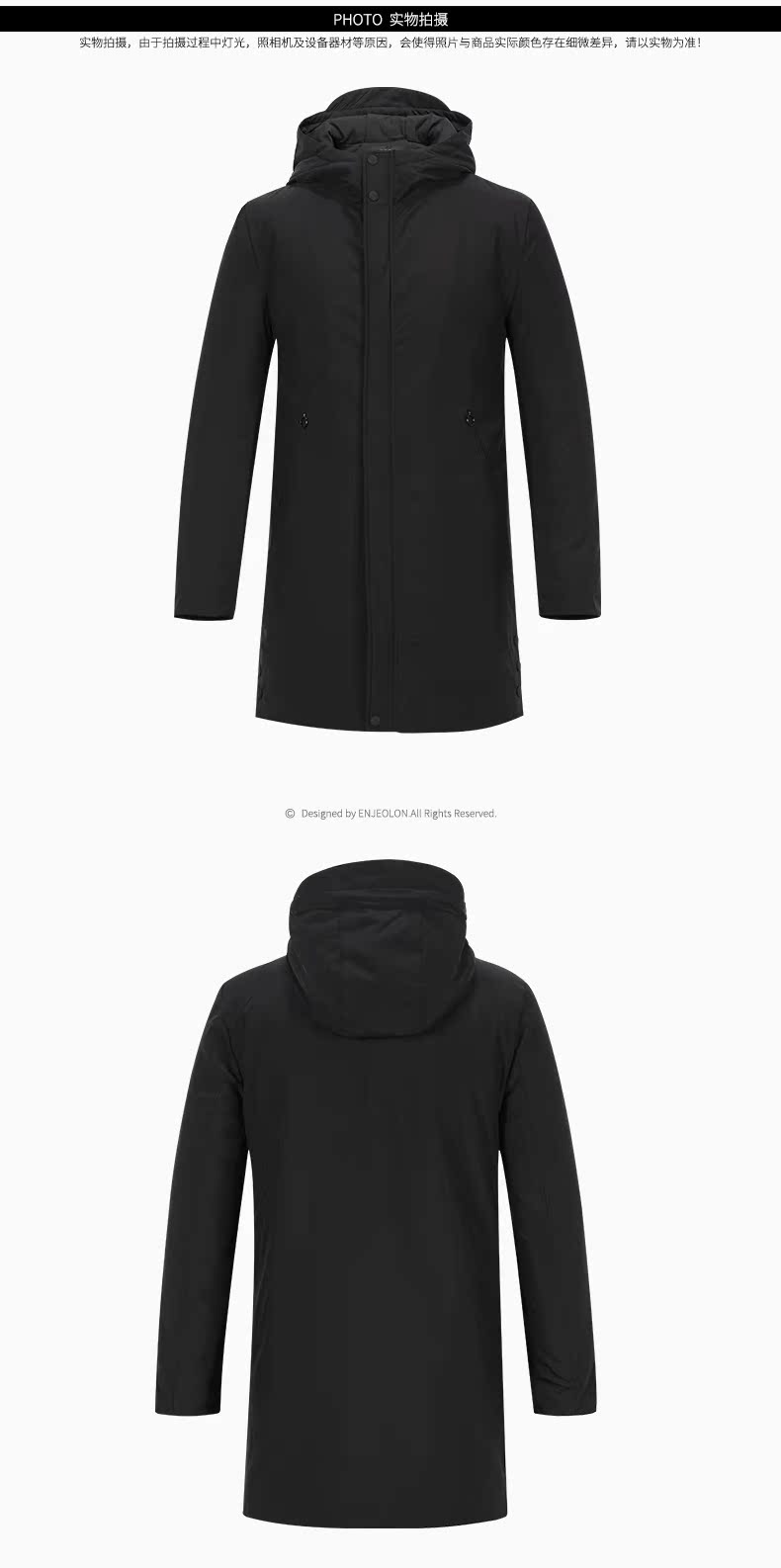 Blouson hiver pour homme ENJEOLON    - Ref 3115049 Image 17