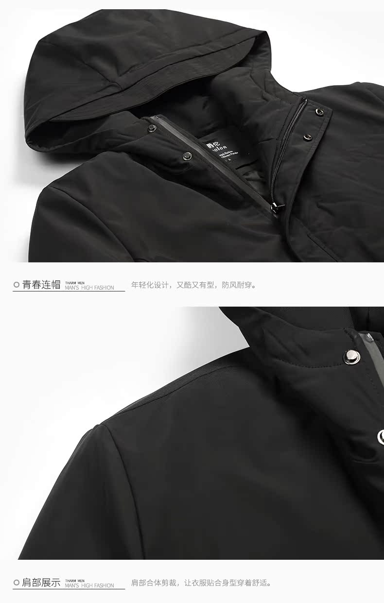 Blouson hiver pour homme ENJEOLON    - Ref 3115049 Image 18